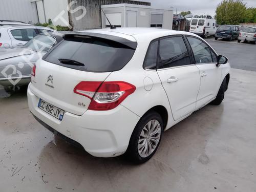 Used Rear right lock CITROËN C4 II (NC_) 1.6 HDi 115 (114 hp) 27018494