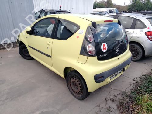 Bakluke lås CITROËN C1 (PM_, PN_) 1.0 (68 hp) 30650843