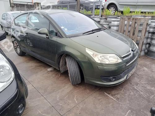 Used Front wiper motor CITROËN C4 Coupe (LA_) 1.6 HDi (109 hp) 27003844