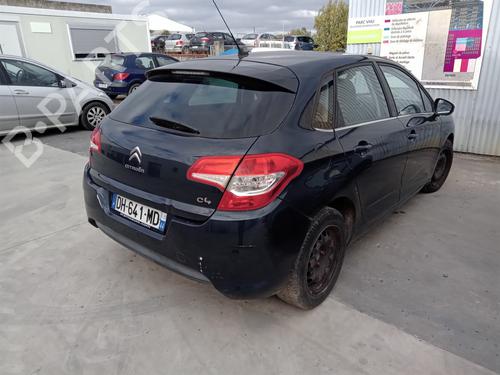 Used Tailgate lock CITROËN C4 II (NC_) 1.6 HDi 115 (114 hp) 31271120