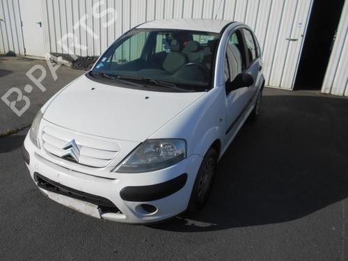 Tailgate lock CITROËN C3 I (FC_, FN_) 1.4 HDi | BP26992590C101 