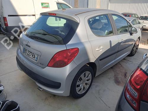 Used Tailgate lock Tailgate lock PEUGEOT 207 (WA_, WC_) 1.6 HDi (90 hp) 33546394 33546394