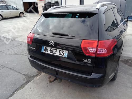 tailgate-lock-citroen-c5-iii-break-rw_-2008-2009-2010-2011-2012-2013-2014-2015-2016-2017-33182603 main image