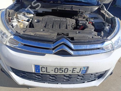Used Grille Grille CITROËN C4 AIRCROSS 1.8 HDi 150 AWC (150 hp) 40463548 40463548