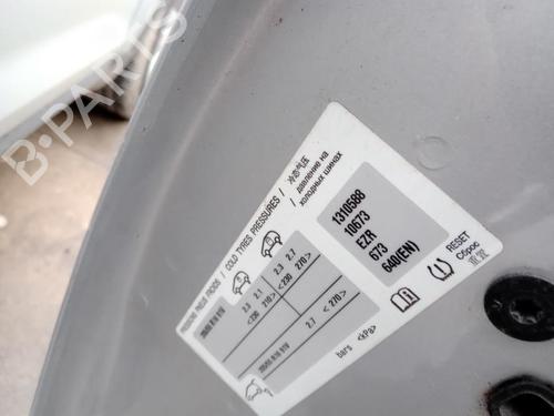 Left tailgate light CITROËN C4 II (NC_) 1.6 HDi 115 | BP27007329C79  - Image 7