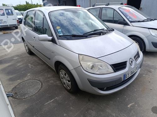 Fusée avant droite Fusée avant droite RENAULT SCÉNIC II (JM0/1_) 1.5 dCi (JM1E, JM16) (106 hp) 36400230 36400230
