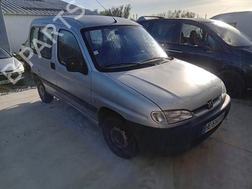 Used Horn Horn PEUGEOT PARTNER MPV (5_, G_) [1996-2026] 33546123 33546123