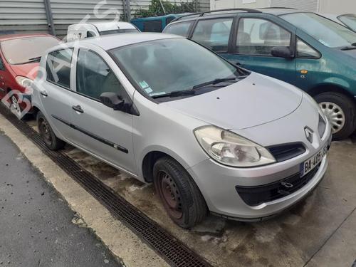 Front right lock RENAULT CLIO III (BR0/1, CR0/1) 1.5 dCi (BR17, CR17) | BP27007467C97 