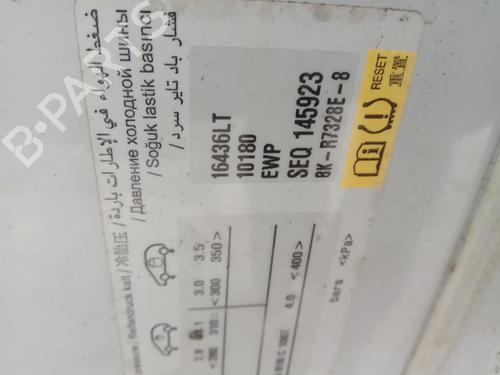 Gear lever CITROËN JUMPY III Van (V_) 2.0 BlueHDi 145 | BP32864745M90  - Image 7