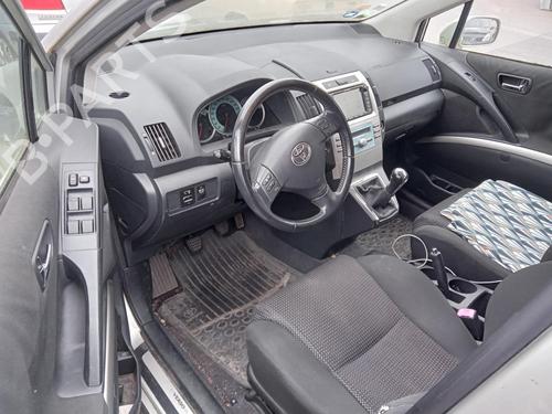 Used Hand brake TOYOTA COROLLA Verso (ZER_, ZZE12_, R1_) 2.2 D-4D (AUR10_, AUR10R) (136 hp) 26991040