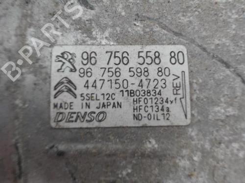 Used AC compressor AC compressor CITROËN GRAND C4 SPACETOURER (3A_, 3E_) 2.0 BlueHDi 160 (163 hp) 27005657 27005657