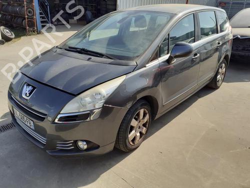 Rear left exterior door handle PEUGEOT 5008 (0U_, 0E_) 1.6 HDi | BP27019424C130 