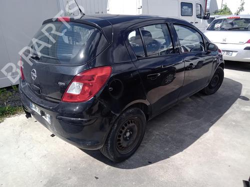 Used Tailgate OPEL CORSA D (S07) 1.3 CDTI (L08, L68) (75 hp) 26996388