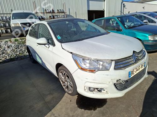 Midtkonsoll CITROËN C4 II (NC_) 1.6 HDi 110 | BP33991685I22 - Image 4