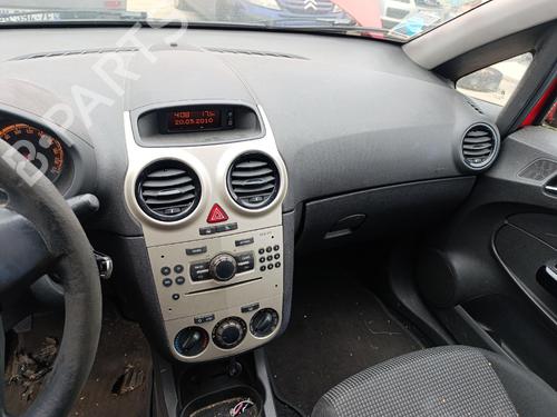 Used Heater blower motor Heater blower motor OPEL CORSA D (S07) 1.3 CDTI (L08, L68) (75 hp) 39891760 39891760