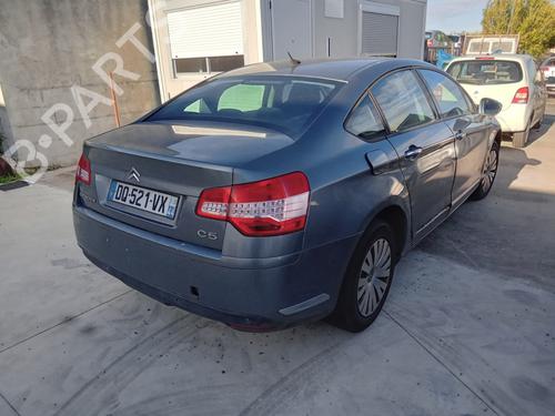 Used Fuel flap CITROËN C5 III (RD_) 1.6 HDi 110 (RD9HZC) (109 hp) 30174704