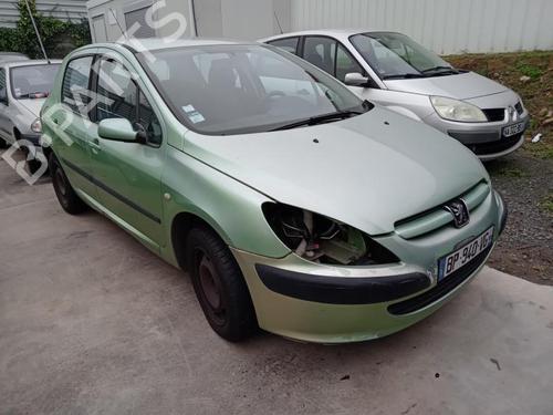 Right mirror PEUGEOT 307 (3A/C) 1.6 HDi 110 | BP27025773C27 