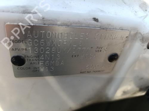 Pedal CITROËN C4 AIRCROSS 1.8 HDi 150 AWC | BP40151337I4 - Image 5