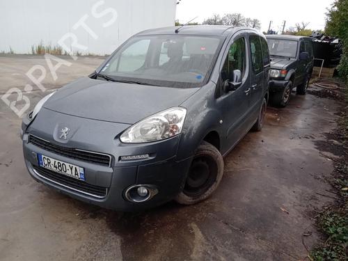 Starter PEUGEOT PARTNER Box Body/MPV 1.6 HDi | BP30491004M8 - Image 7