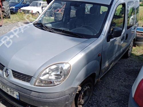 Seat buckle RENAULT KANGOO (KC0/1_) 1.2 16V (KC05, KC06, KC03, KC0T, KC0W, KC1D) | BP27024111I32 - Image 5