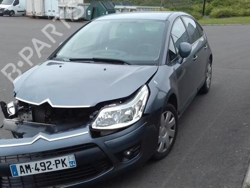 Front left interior door handle CITROËN C4 I (LC_) 1.6 HDi | BP27023616I13  - Image 7