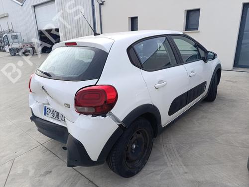 Used Other Other CITROËN C3 III (SX) 1.6 BlueHDi 75 (75 hp) 40537432 40537432
