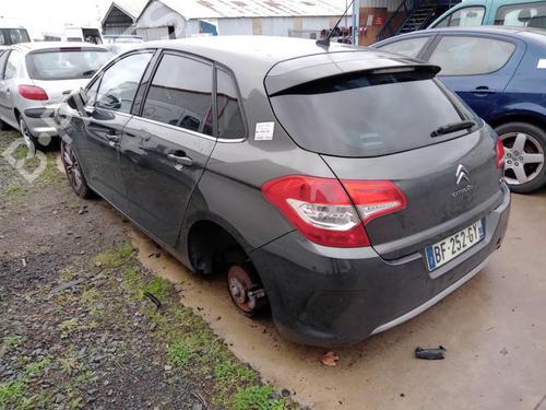 Front right lock CITROËN C4 II (NC_) 1.6 HDi 115 | BP27007380C97  - Image 7