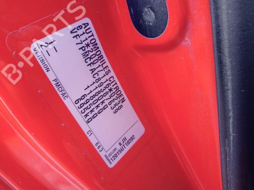 Right front door CITROËN C1 (PM_, PN_) 1.0 | BP29499052C3 