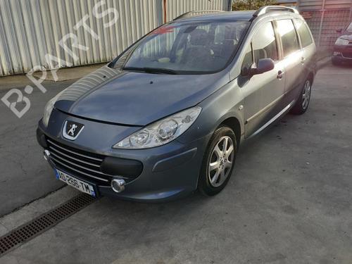 Right mirror PEUGEOT 307 Break (3E) 1.6 HDi 110 | BP27010450C27 