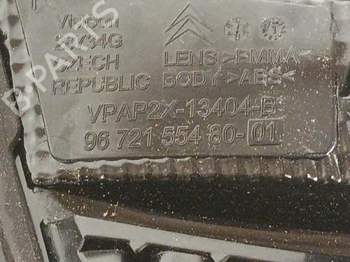 Right tailgate light CITROËN C4 II (NC_) 1.6 HDi 115 | BP26985376C80 - Image 2