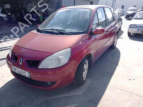 Used Front left exterior door handle RENAULT SCÉNIC II (JM0/1_) 1.9 dCi (JM14) (131 hp) 27698524
