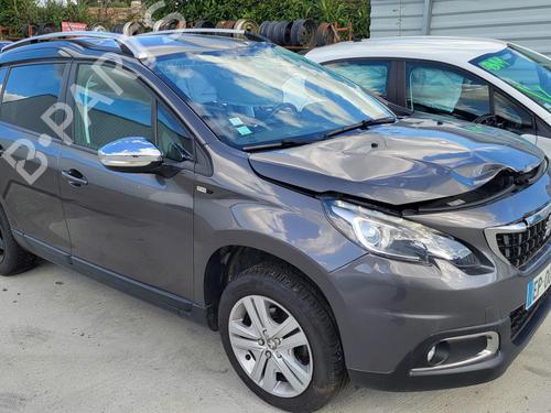Used Front right lock PEUGEOT 2008 I (CU_) 1.2 VTi (82 hp) 26998369