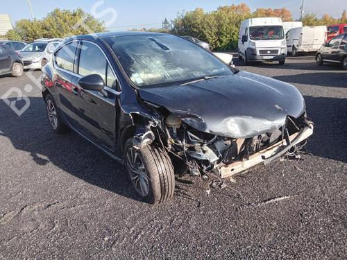 Front right lock CITROËN DS4 (NX_) 1.6 HDi 115 | BP27007551C97 