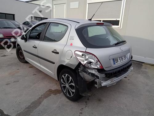 Tanklåg PEUGEOT 207 (WA_, WC_) 1.6 HDi (90 hp) 26997209
