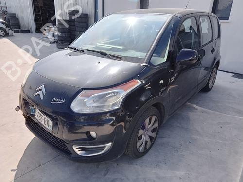 Used Left front brake caliper CITROËN C3 Picasso (SH_) 1.6 HDI 90 (92 hp) 27000444