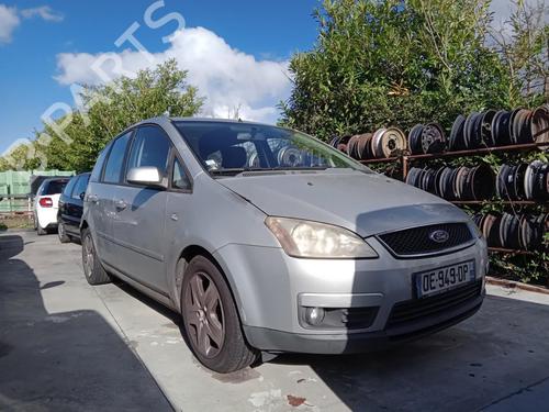Used Front right lock FORD FOCUS C-MAX (DM2) 1.6 TDCi (109 hp) 26998076