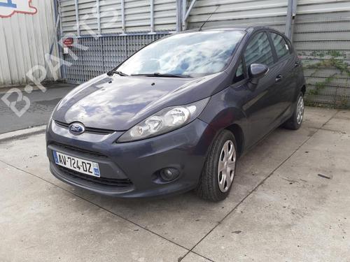 Rear right lock FORD FIESTA VI (CB1, CCN) 1.25 | BP26987974C99 