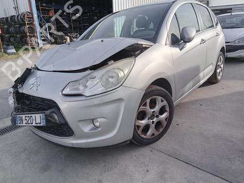 Climate control CITROËN C3 II (SC_) 1.4 HDi 70 (SC8HZC, SC8HR0, SC8HP4) | BP26996574I5  - Image 7