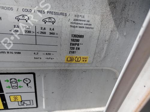Interior roof light PEUGEOT 308 SW II (LC_, LJ_, LR_, LX_, L4_) 1.6 HDi / BlueHDi 115 (LCBHXM, LCBHXT) | BP27014567I8 