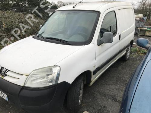 Front right lock PEUGEOT PARTNER Box Body/MPV (5_, G_) 1.9 D | BP26983345C97