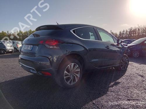 Front right lock CITROËN DS4 (NX_) 1.6 HDi 115 | BP27007551C97 