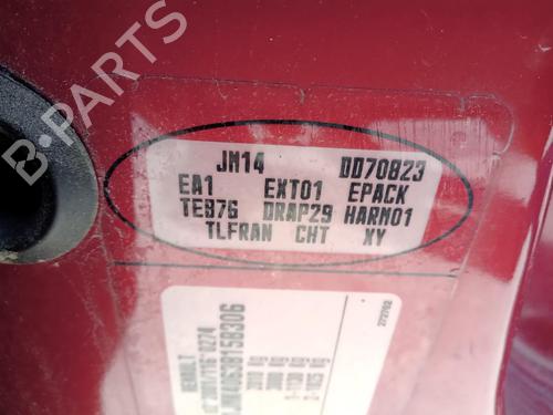 Højre fortil invendig håndtag RENAULT SCÉNIC II (JM0/1_) 1.9 dCi (JM14) | BP27009746I14 
