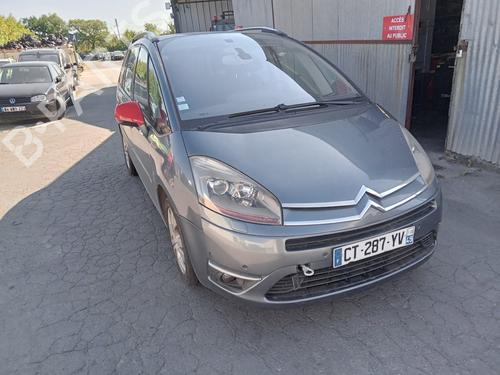 Used Right front fog light CITROËN C4 Grand Picasso I (UA_) 2.0 HDi 150 (150 hp) 27016427