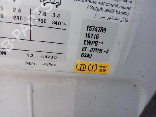 Portier links achter Portier links achter PEUGEOT 308 SW II (LC_, LJ_, LR_, LX_, L4_) 1.5 BlueHDi 100 (102 hp) 26984930 26984930