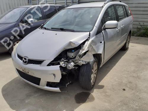 Front right lock MAZDA 5 (CR) 1.8 (CR19) | BP26988090C97 