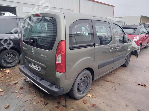 Left front window switch CITROËN BERLINGO MULTISPACE (B9) 1.6 HDi 110 | BP27001363I27 