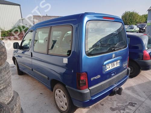 Used Tailgate lock CITROËN BERLINGO / BERLINGO FIRST MPV (MF_, GJK_, GFK_) 2.0 HDI 90 (MFRHY) (90 hp) 27008003