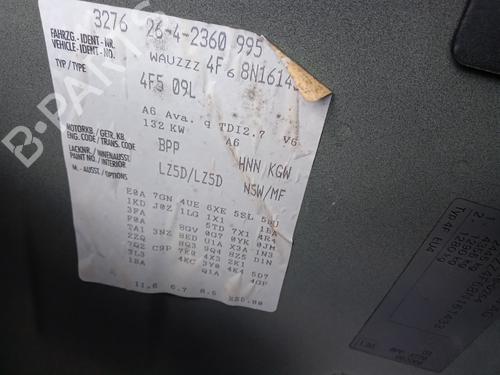 fuel-flap-audi-a6-allroad-c6-4fh-2006-2007-2008-2009-2010-2011-26996900 main image