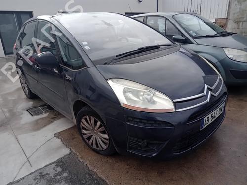 Warning switch CITROËN C4 Picasso I MPV (UD_) 1.6 HDi | BP27021663I22  - Image 5