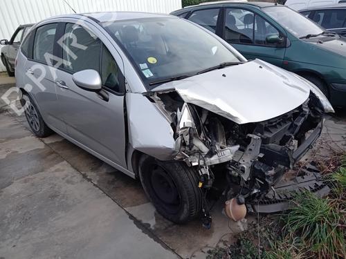 Used Front right lock CITROËN C3 II (SC_) 1.4 HDi 70 (SC8HZC, SC8HR0, SC8HP4) (68 hp) 31342021